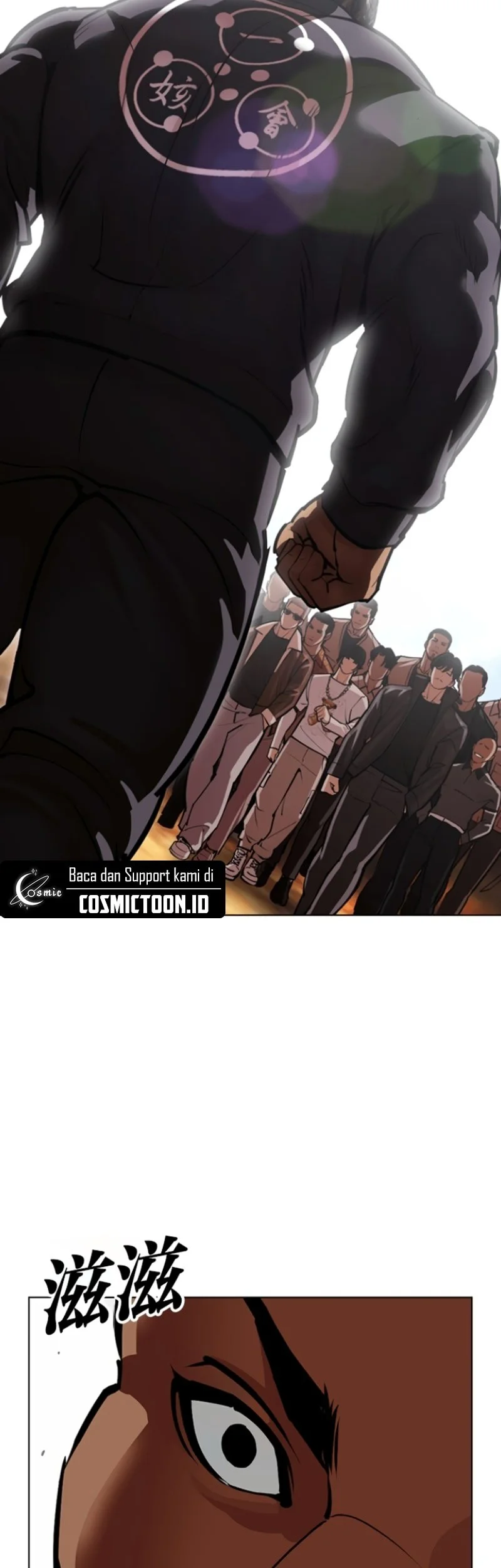 Lookism Bab 590 halaman 112