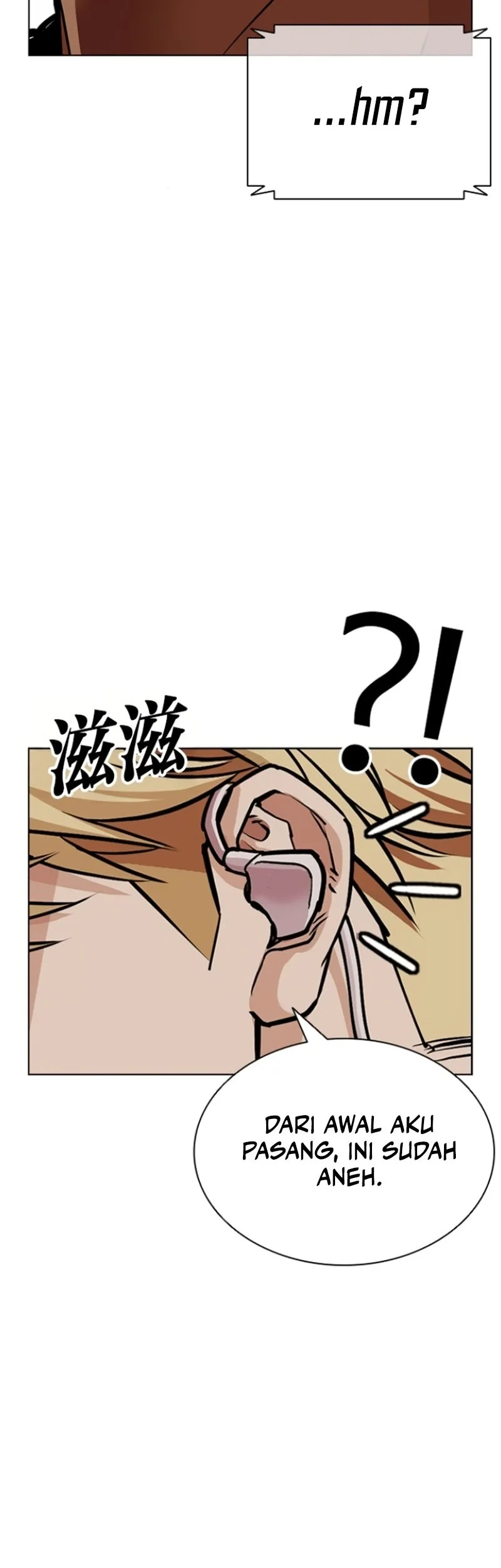 Lookism Bab 590 halaman 113