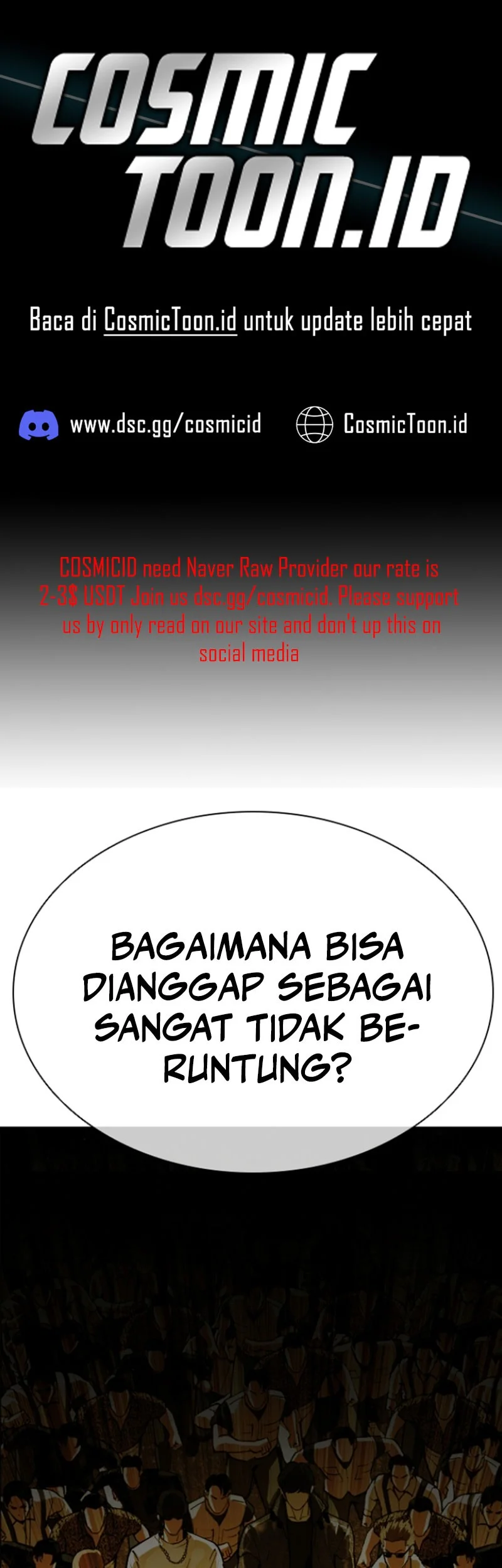 Lookism Bab 591 halaman 1