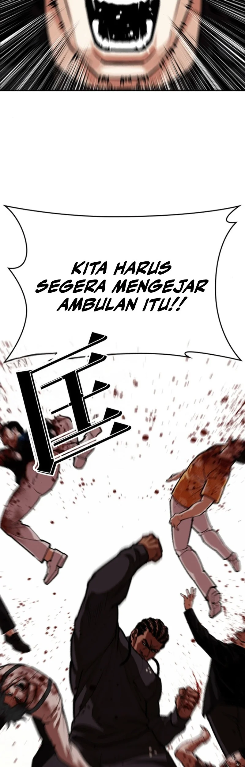 Lookism Bab 591 halaman 4