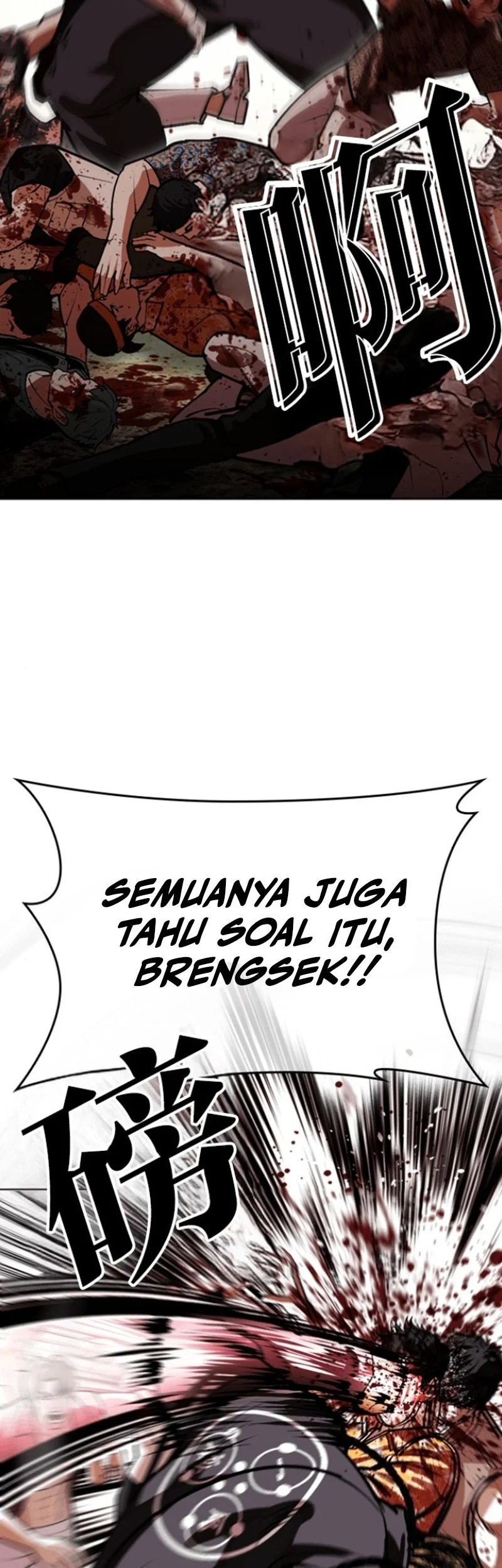 Lookism Bab 591 halaman 5