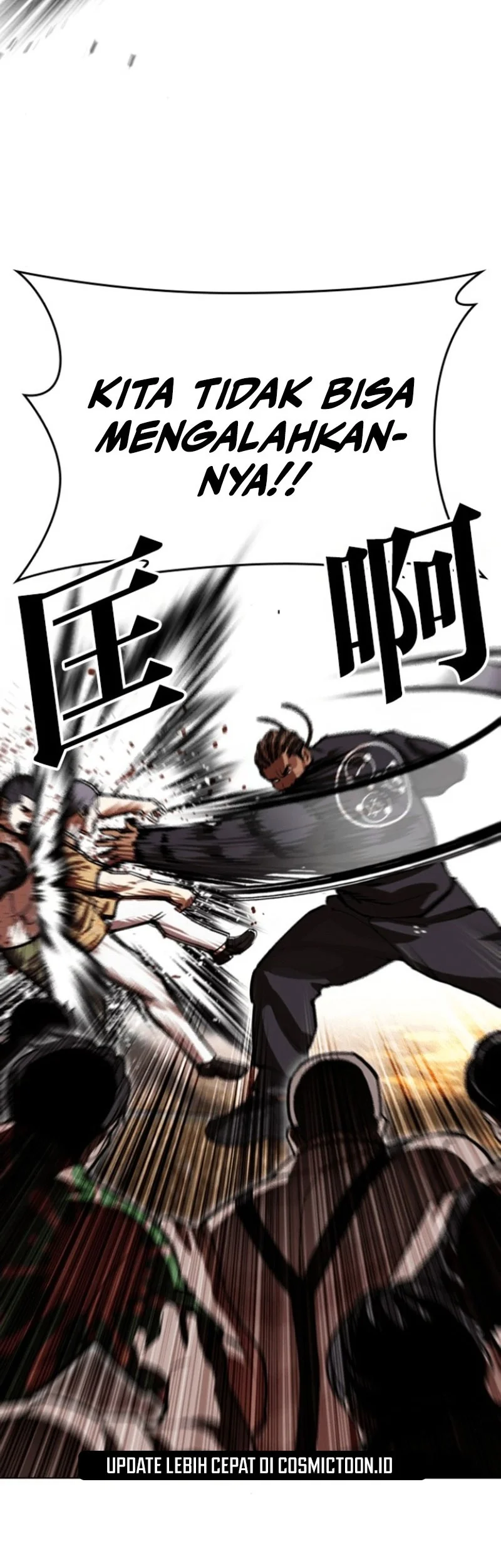 Lookism Bab 591 halaman 8