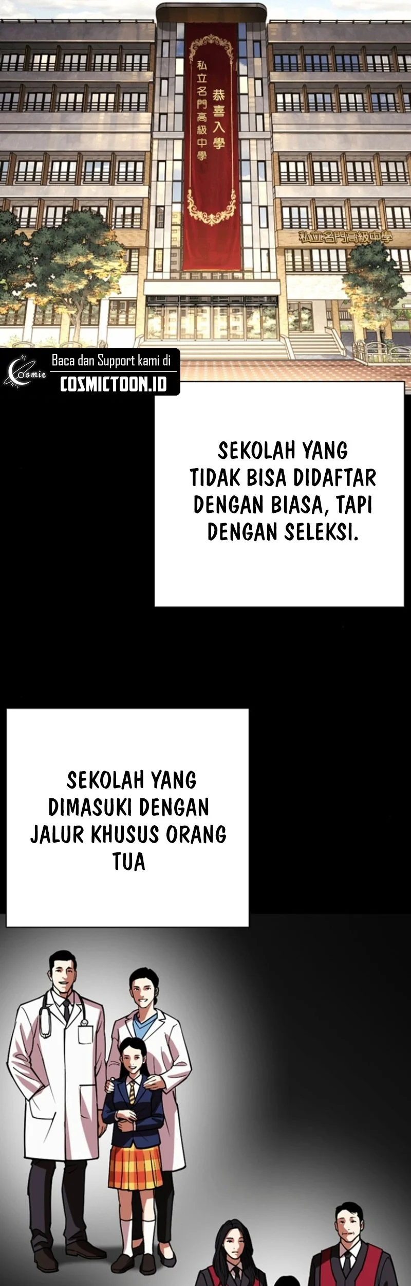 Lookism Bab 591 halaman 13