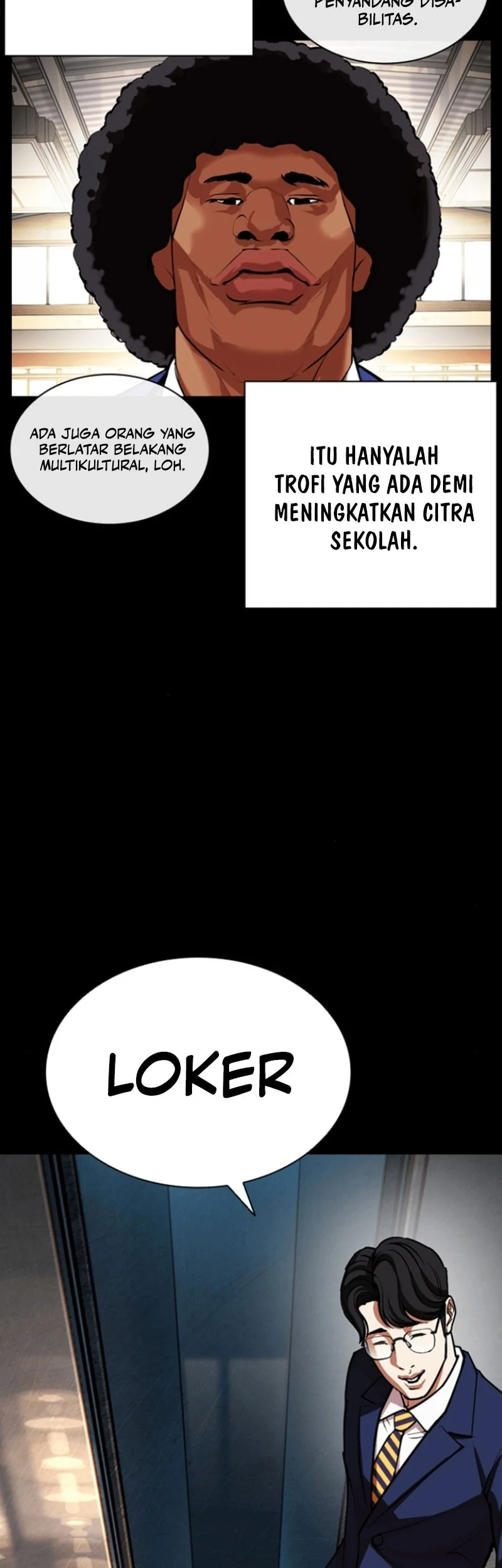 Lookism Bab 591 halaman 17