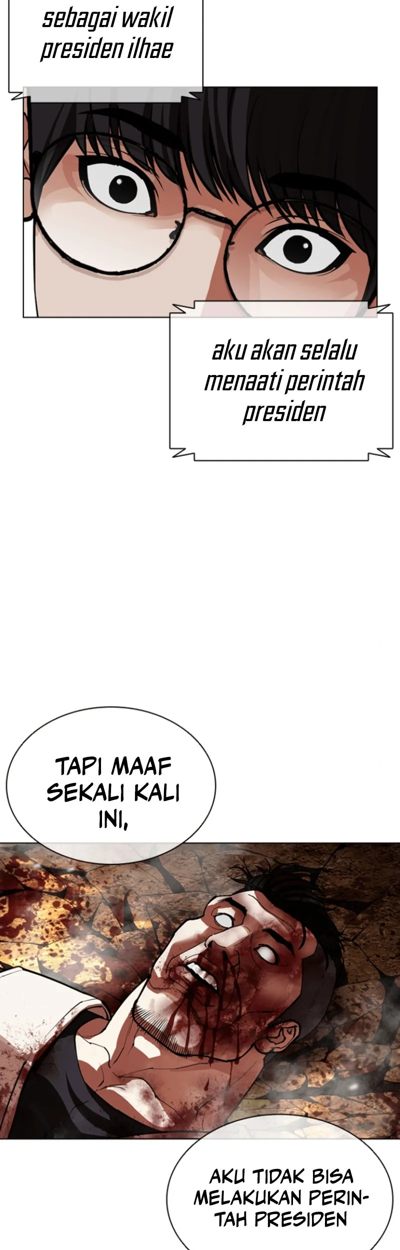 Lookism Bab 591 halaman 33