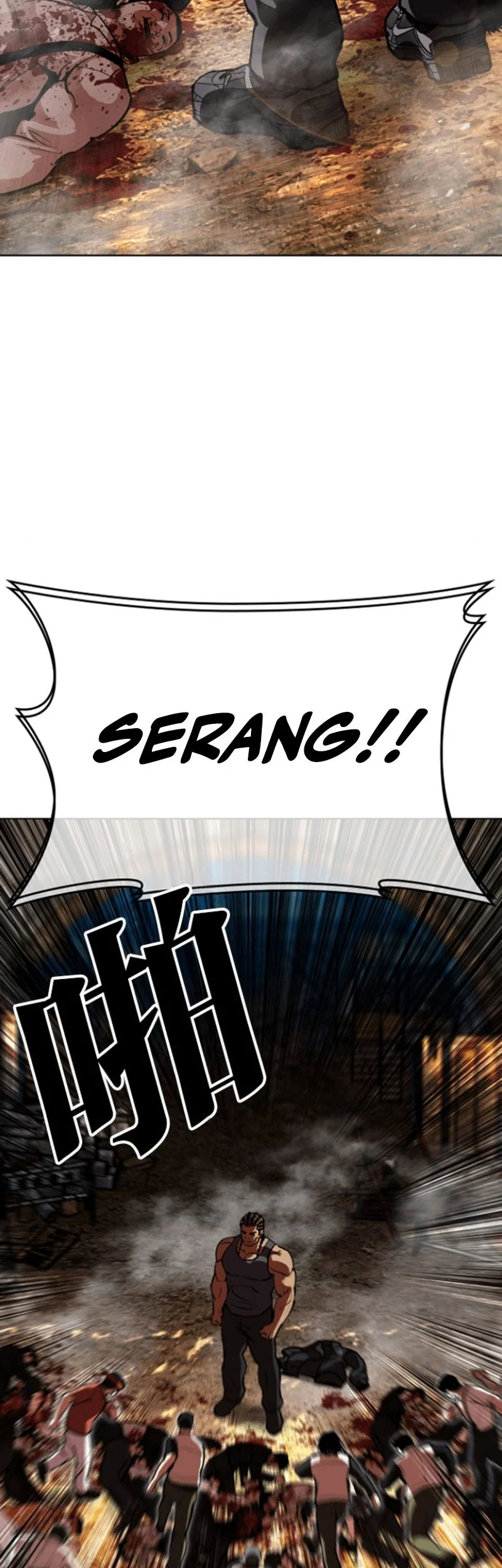 Lookism Bab 591 halaman 35