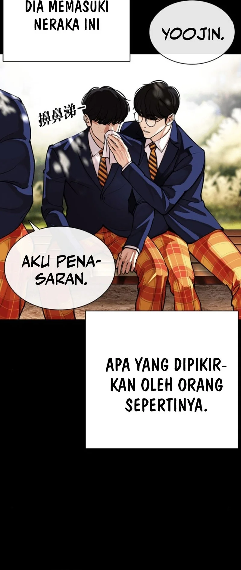 Lookism Bab 591 halaman 42