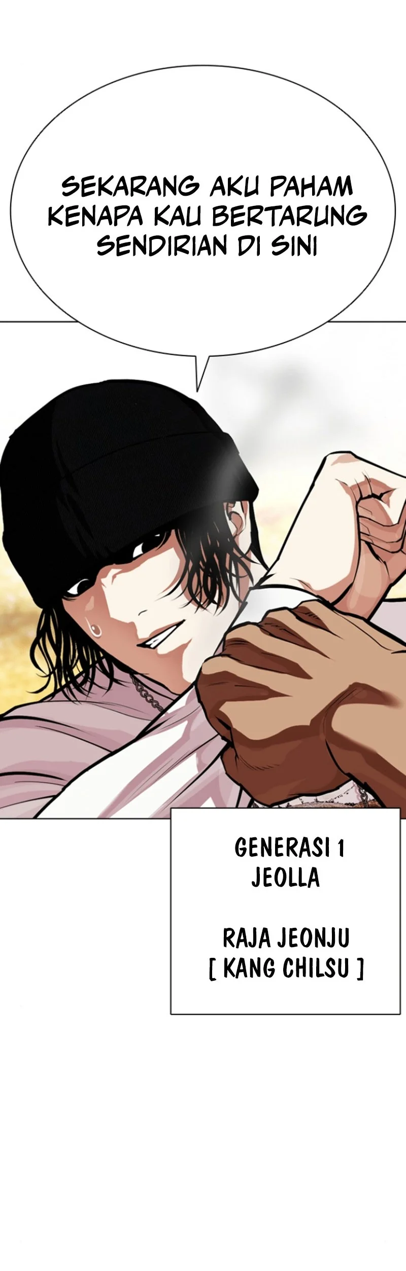 Lookism Bab 591 halaman 58