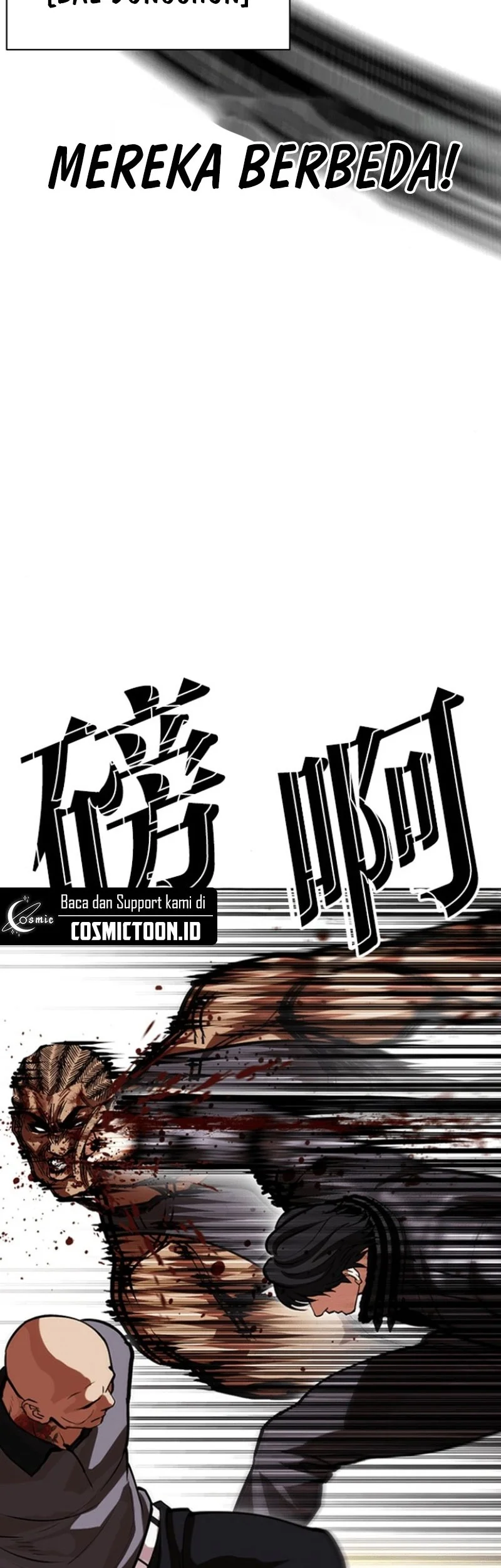 Lookism Bab 591 halaman 62