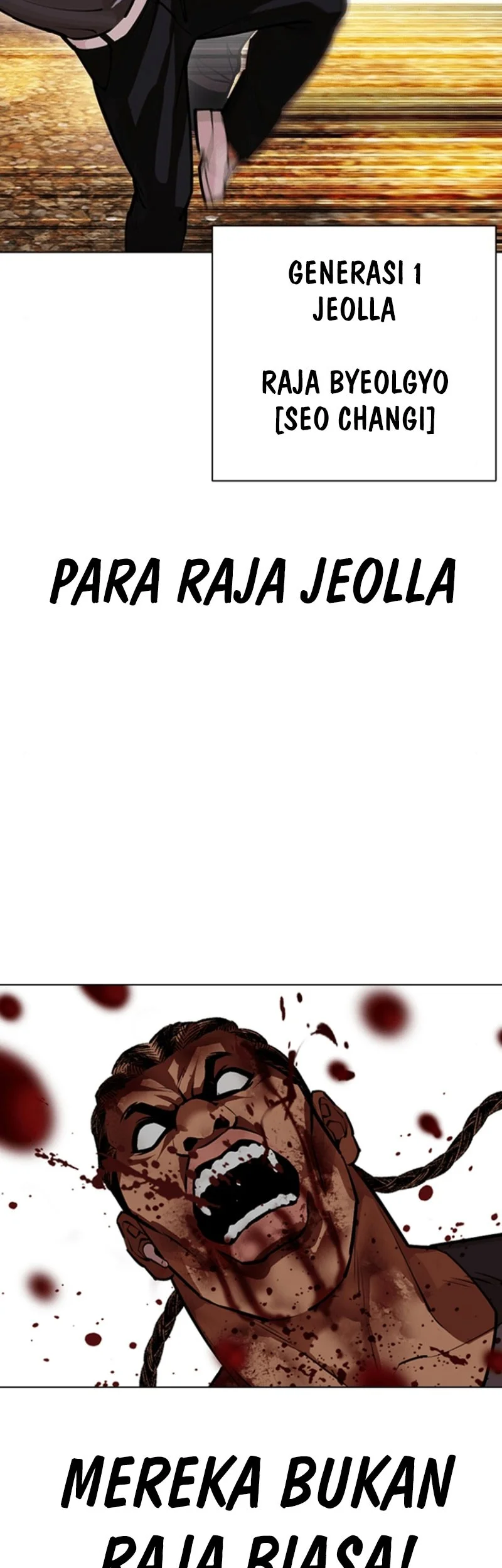 Lookism Bab 591 halaman 63