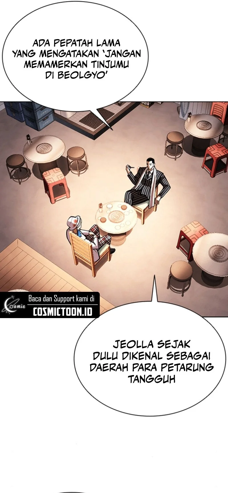 Lookism Bab 591 halaman 66