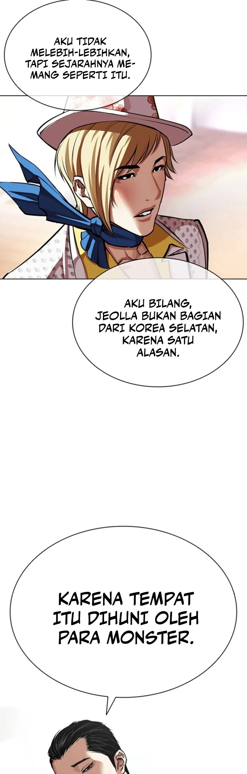 Lookism Bab 591 halaman 67