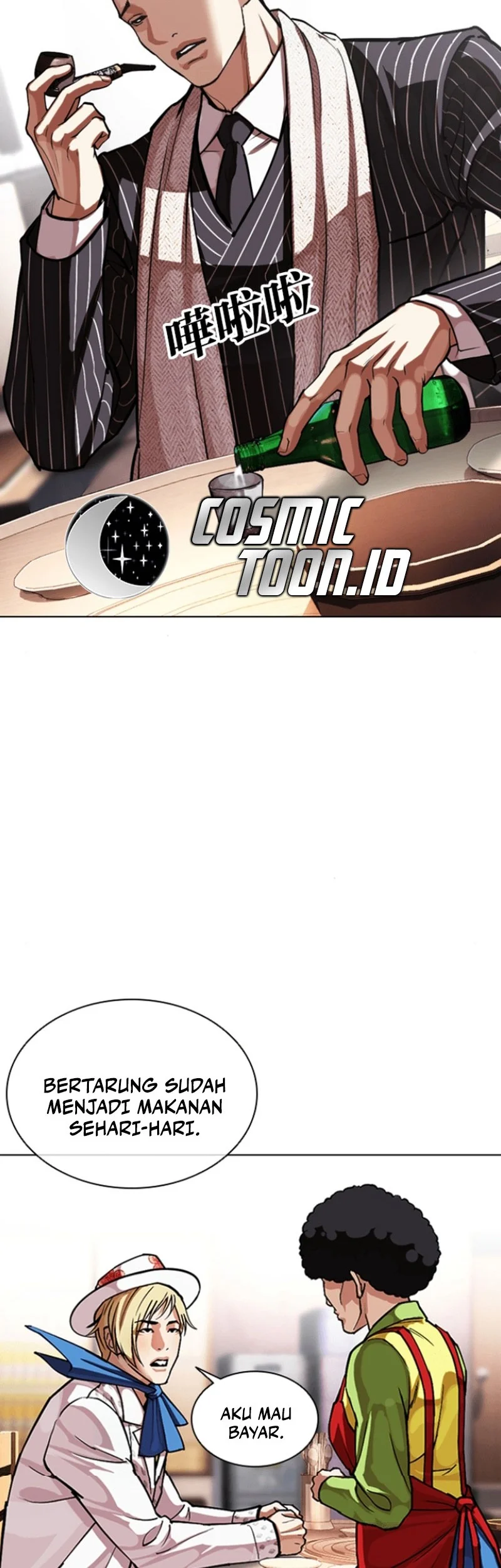 Lookism Bab 591 halaman 68
