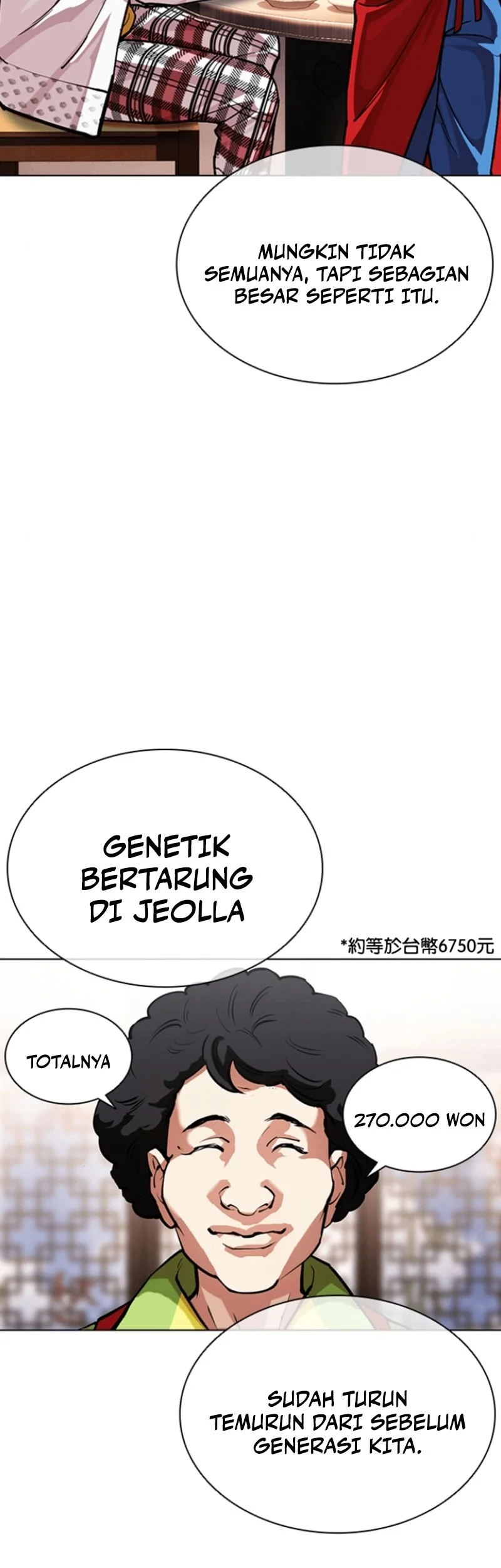 Lookism Bab 591 halaman 69