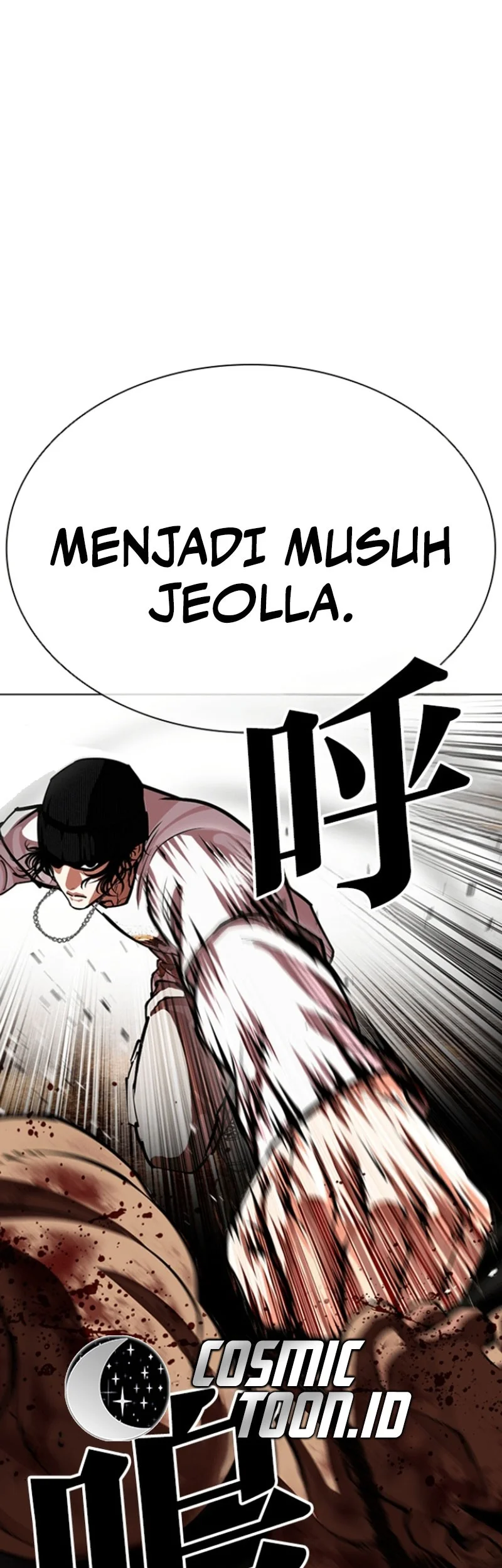 Lookism Bab 591 halaman 71