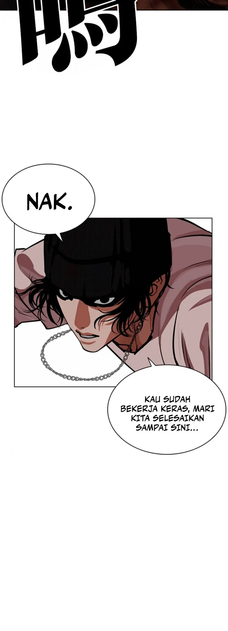 Lookism Bab 591 halaman 72