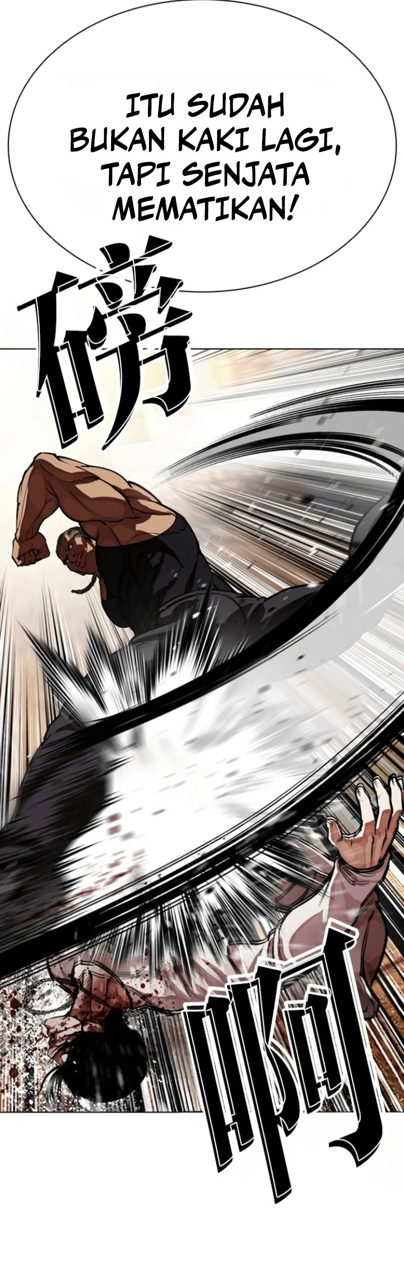 Lookism Bab 591 halaman 79