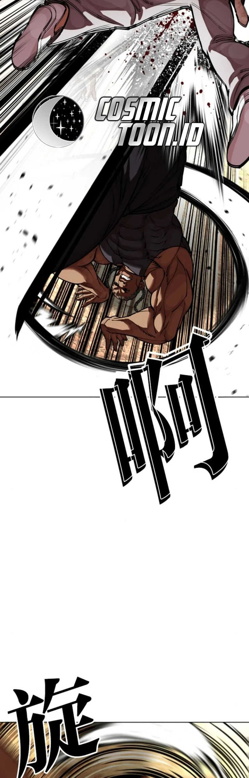 Lookism Bab 591 halaman 81