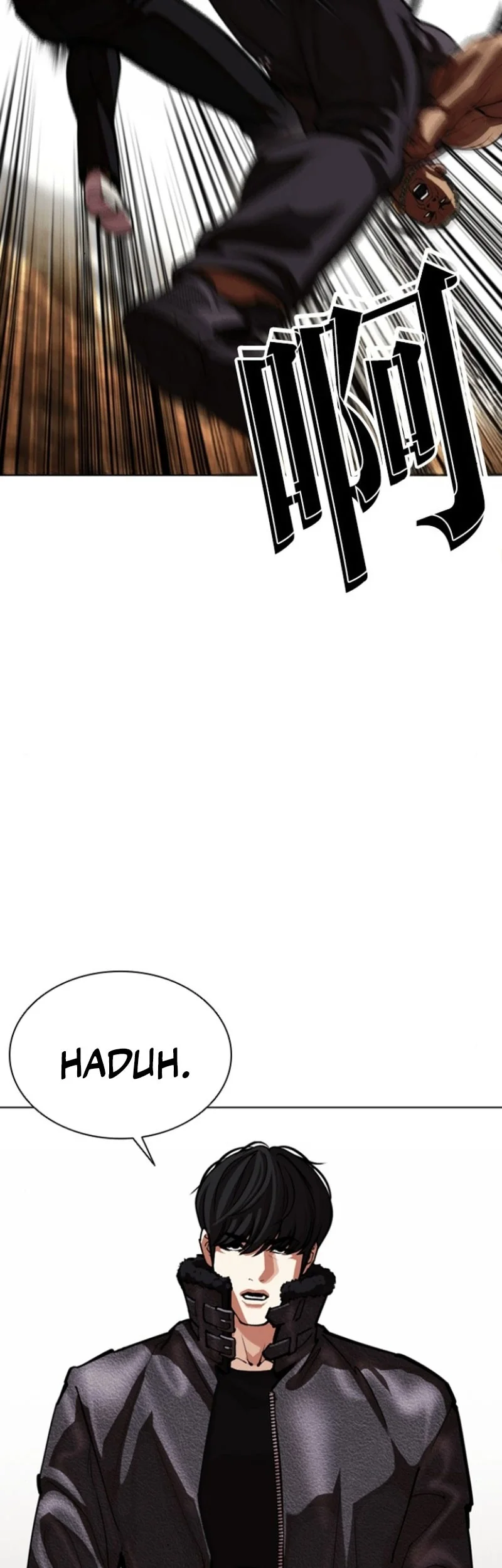 Lookism Bab 591 halaman 83