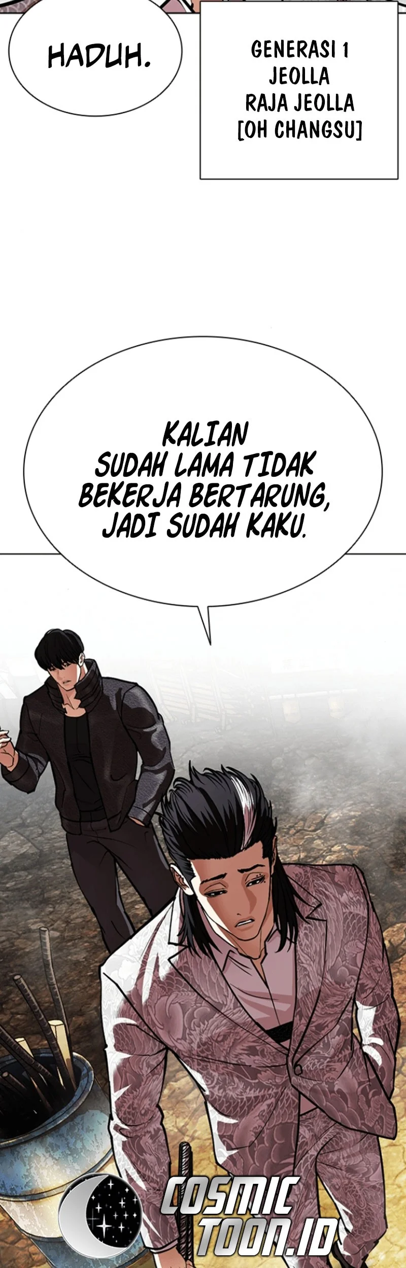 Lookism Bab 591 halaman 95