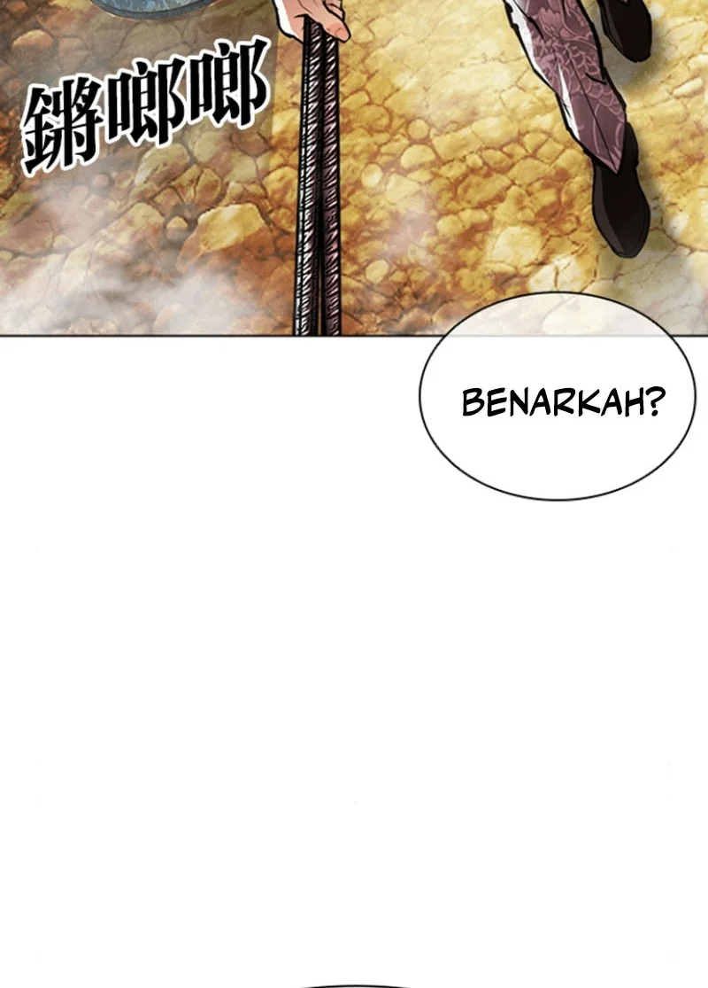 Lookism Bab 591 halaman 96