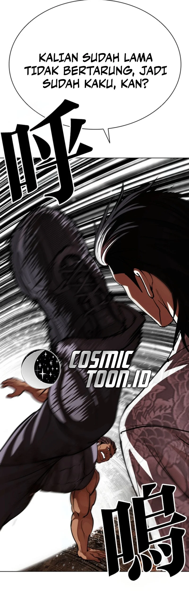 Lookism Bab 591 halaman 97