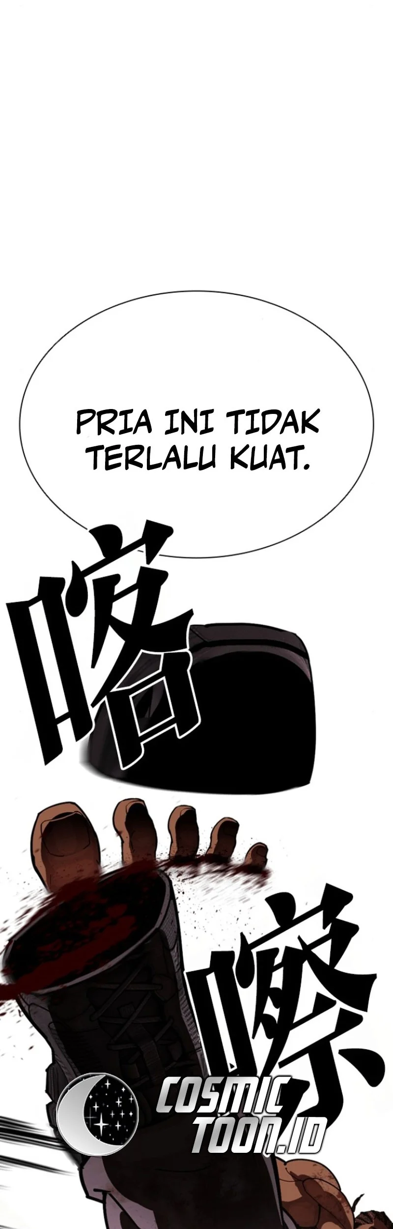 Lookism Bab 591 halaman 98