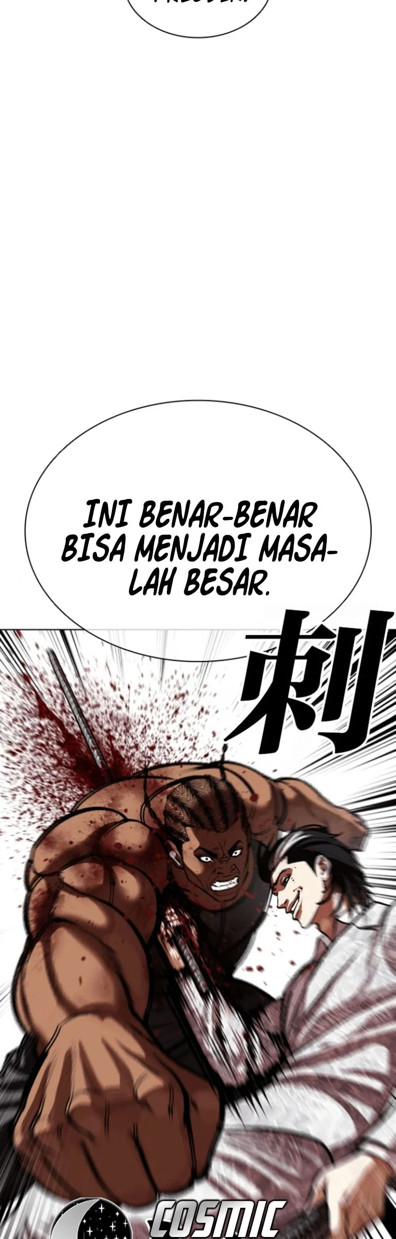 Lookism Bab 591 halaman 105