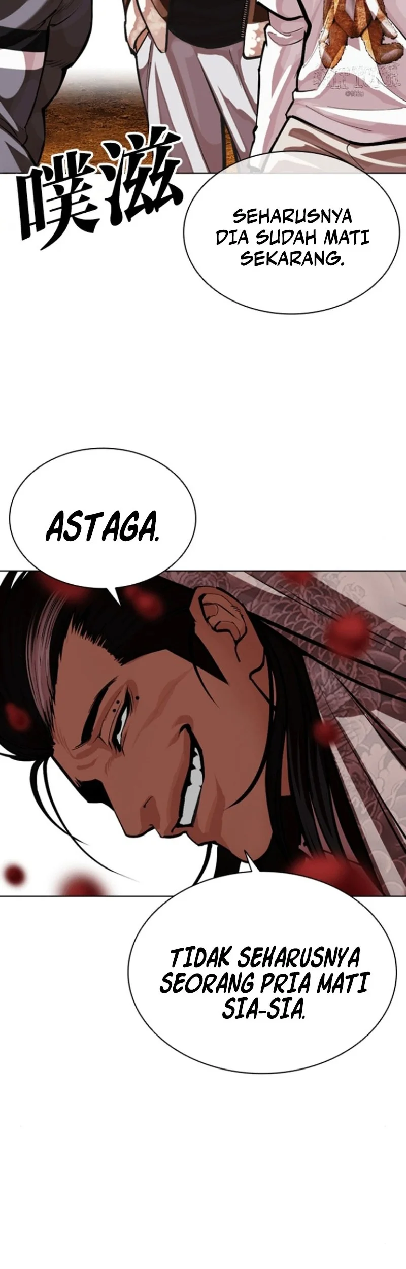 Lookism Bab 591 halaman 114