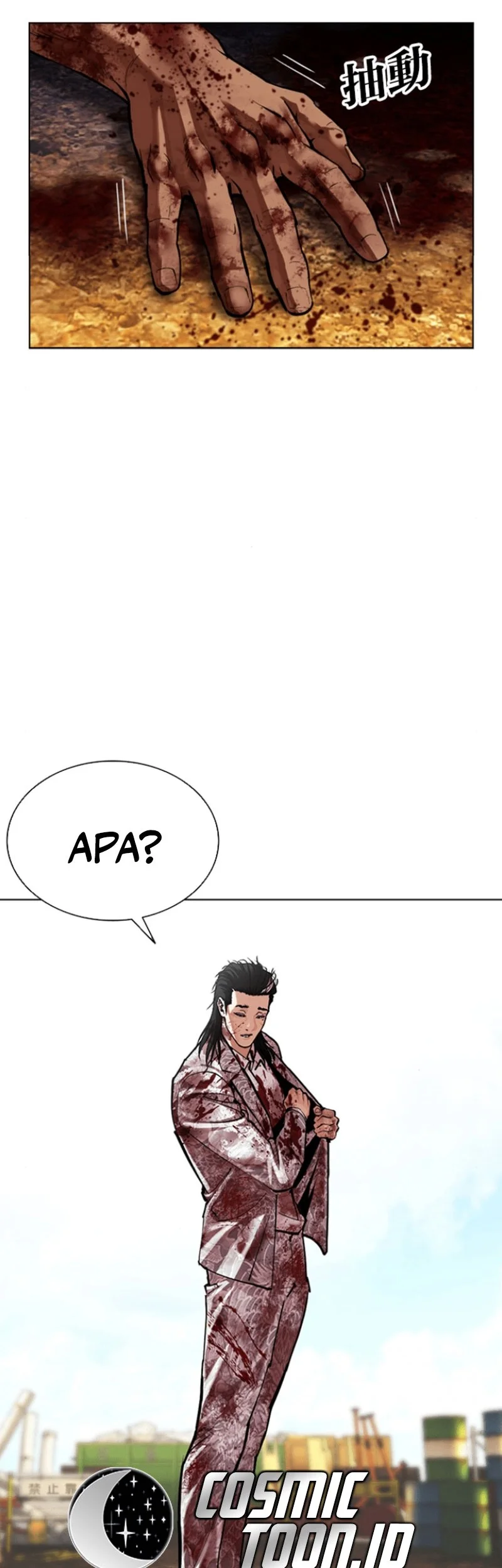 Lookism Bab 591 halaman 116