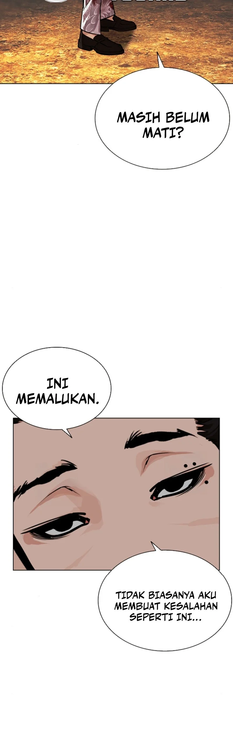 Lookism Bab 591 halaman 117