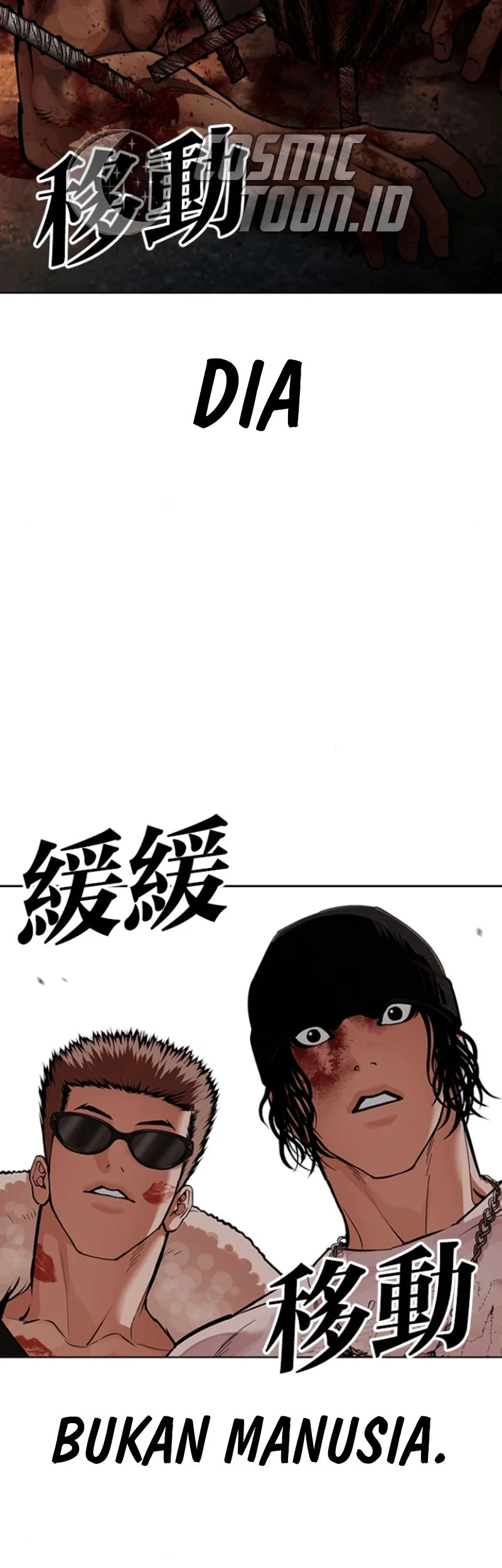 Lookism Bab 591 halaman 119