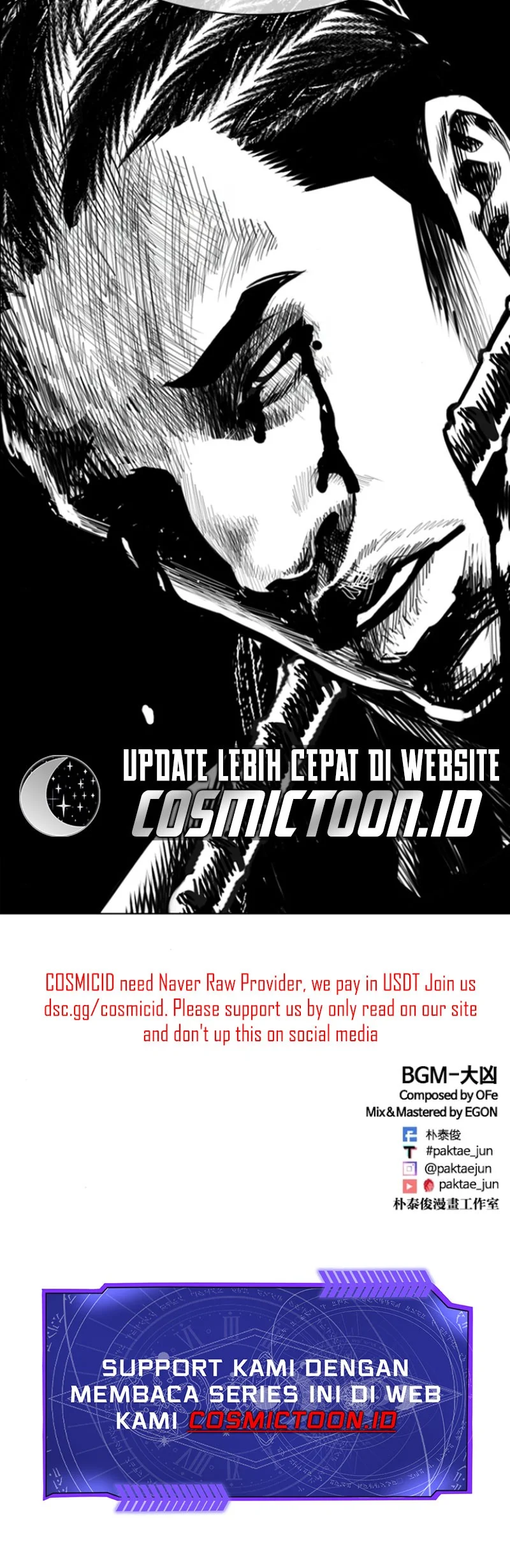 Lookism Bab 591 halaman 125
