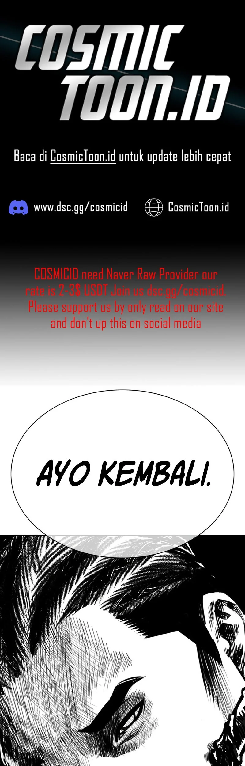 Lookism chapter 592 halaman 1