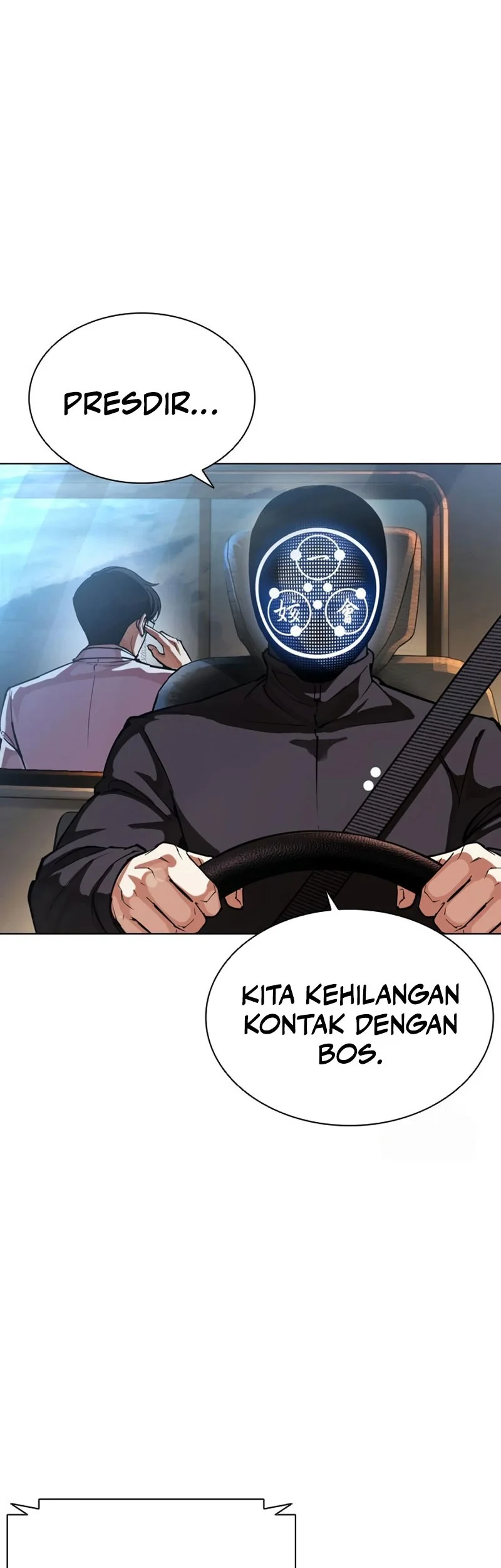 Lookism chapter 592 halaman 4