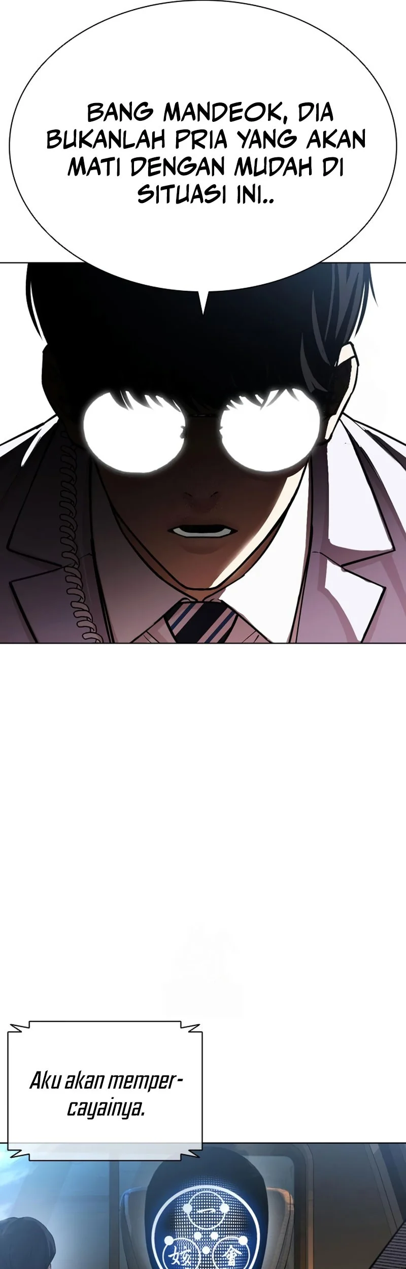 Lookism chapter 592 halaman 8
