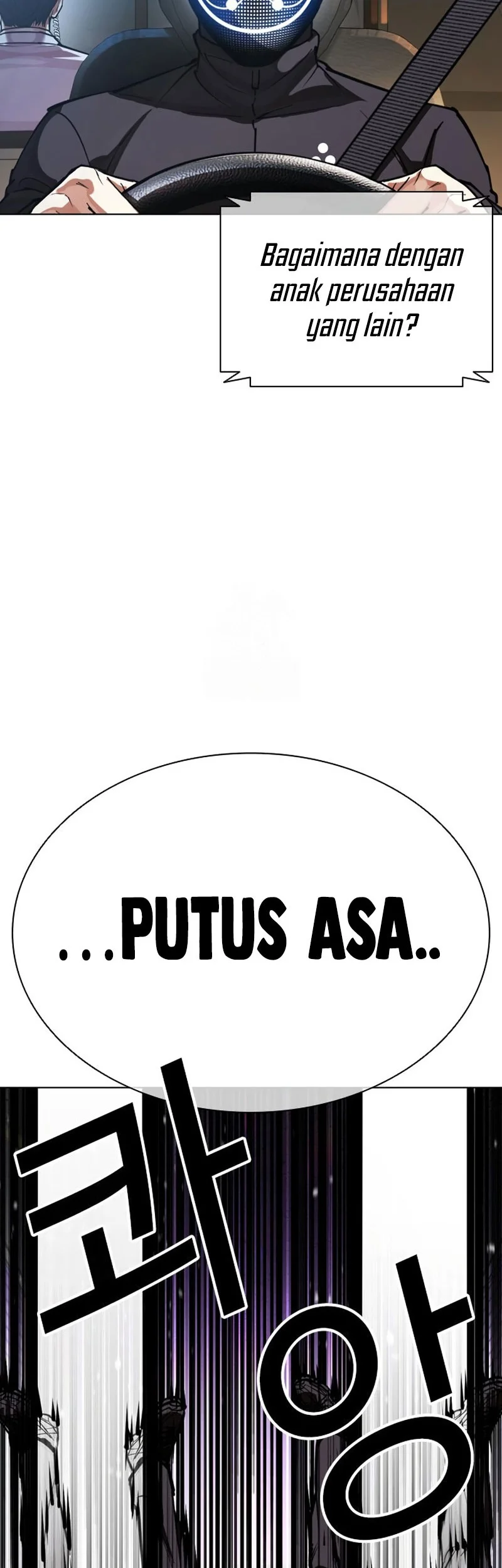 Lookism chapter 592 halaman 9