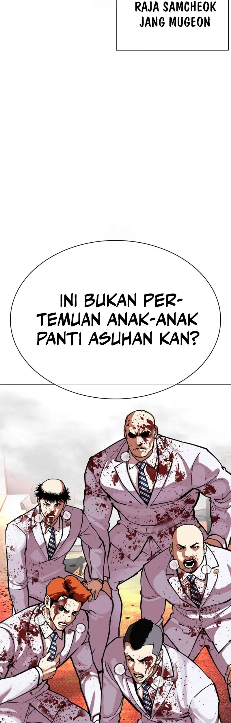 Lookism chapter 592 halaman 17