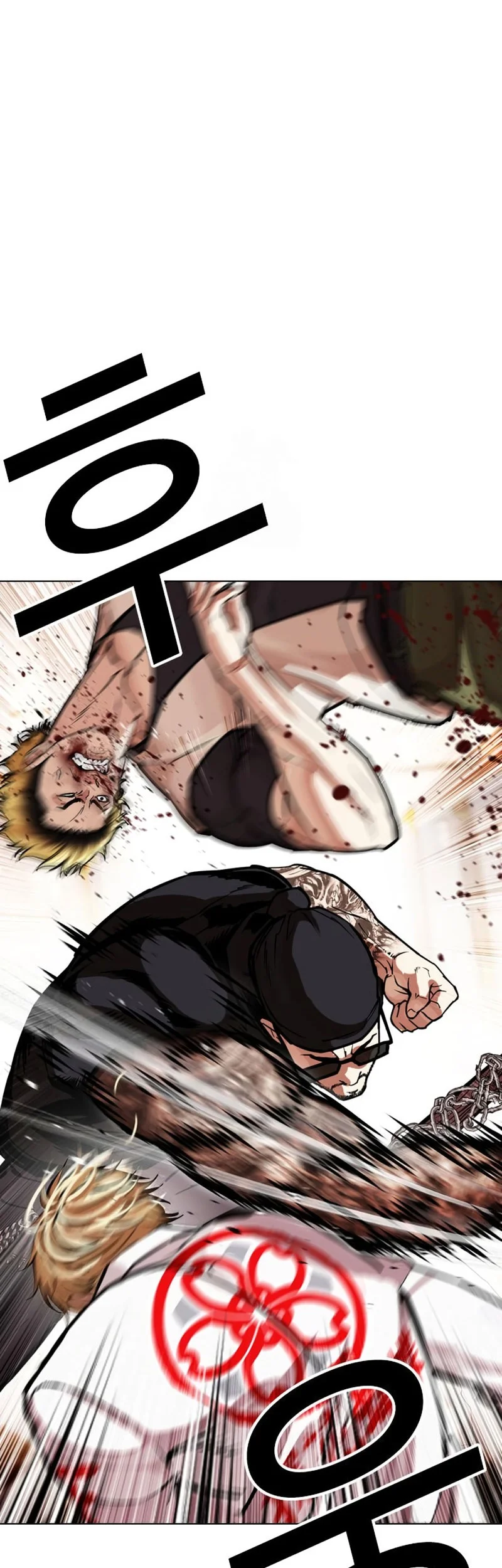 Lookism chapter 592 halaman 21