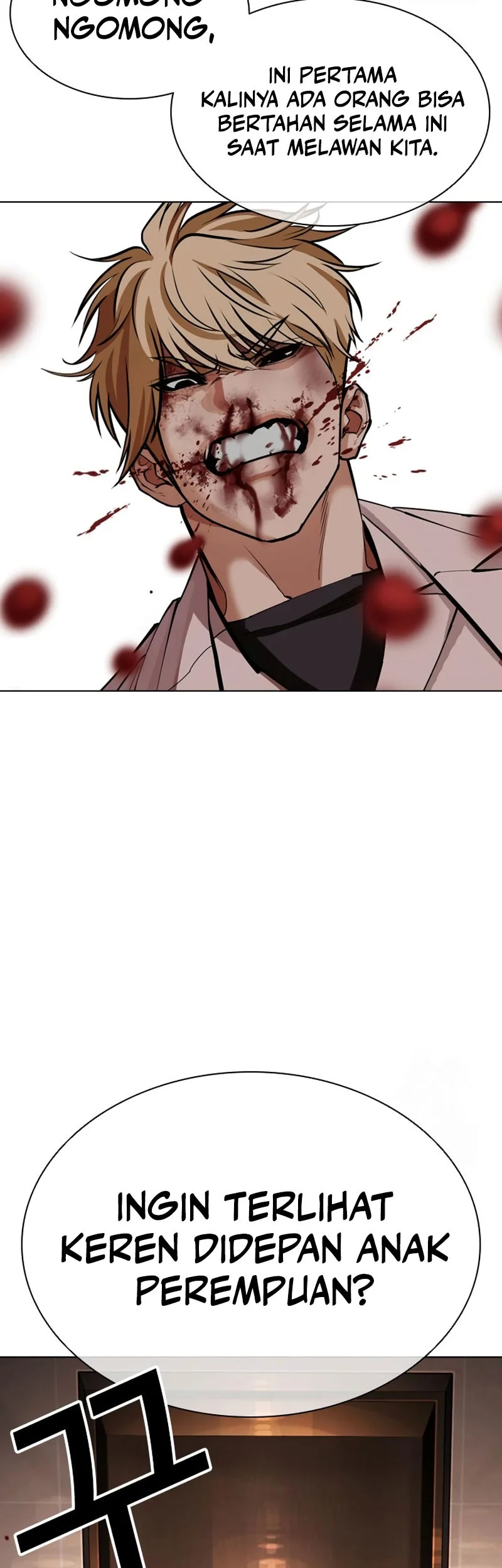 Lookism chapter 592 halaman 28