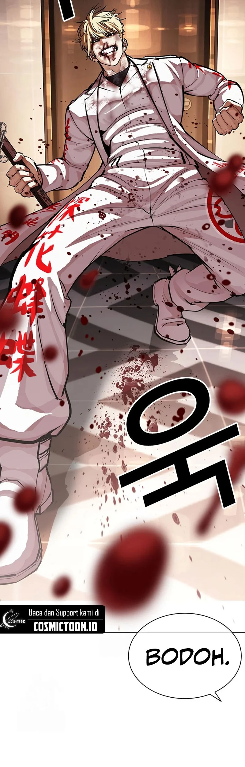 Lookism chapter 592 halaman 29