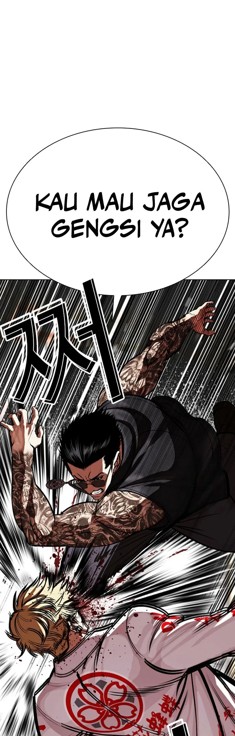 Lookism chapter 592 halaman 30