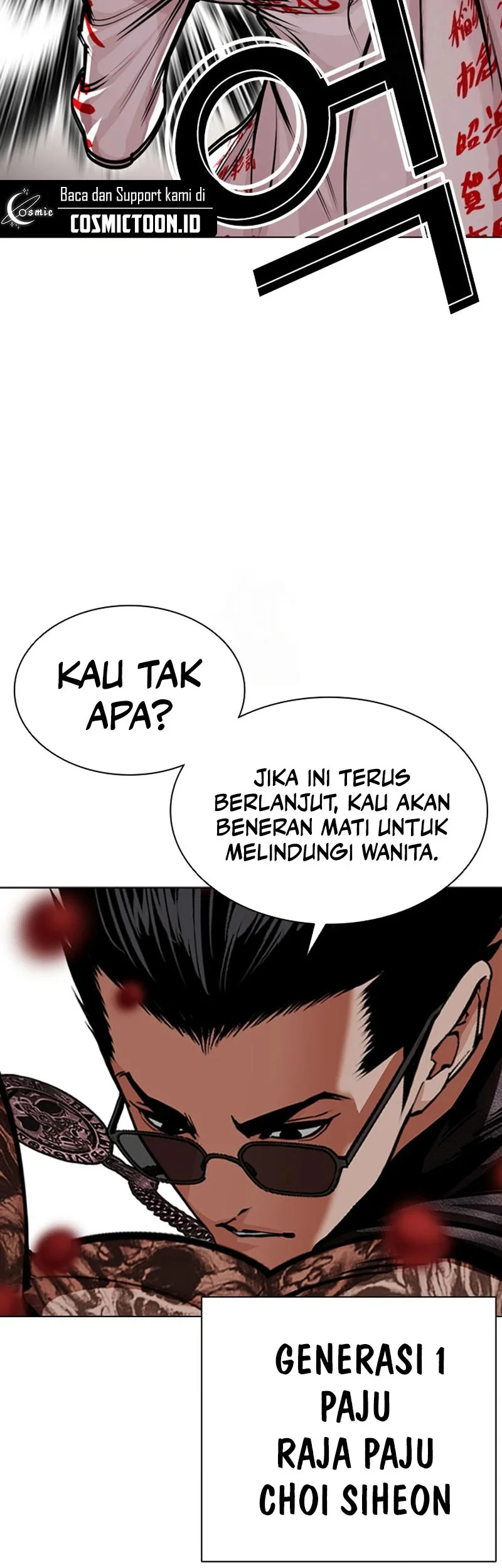 Lookism chapter 592 halaman 31