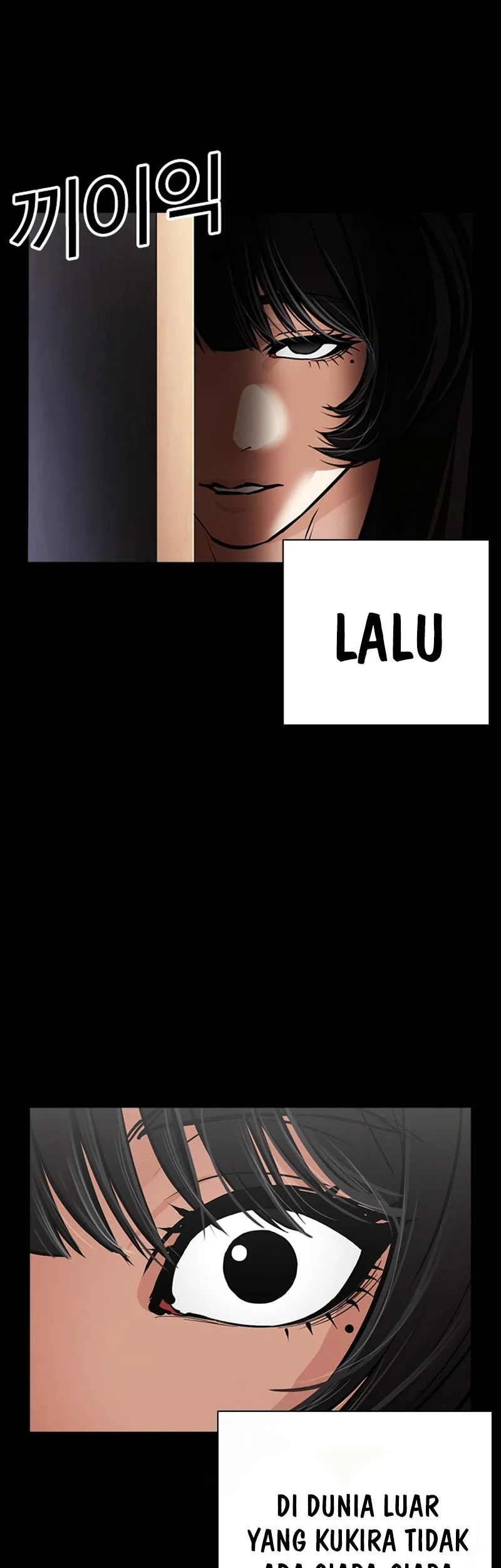 Lookism chapter 592 halaman 50