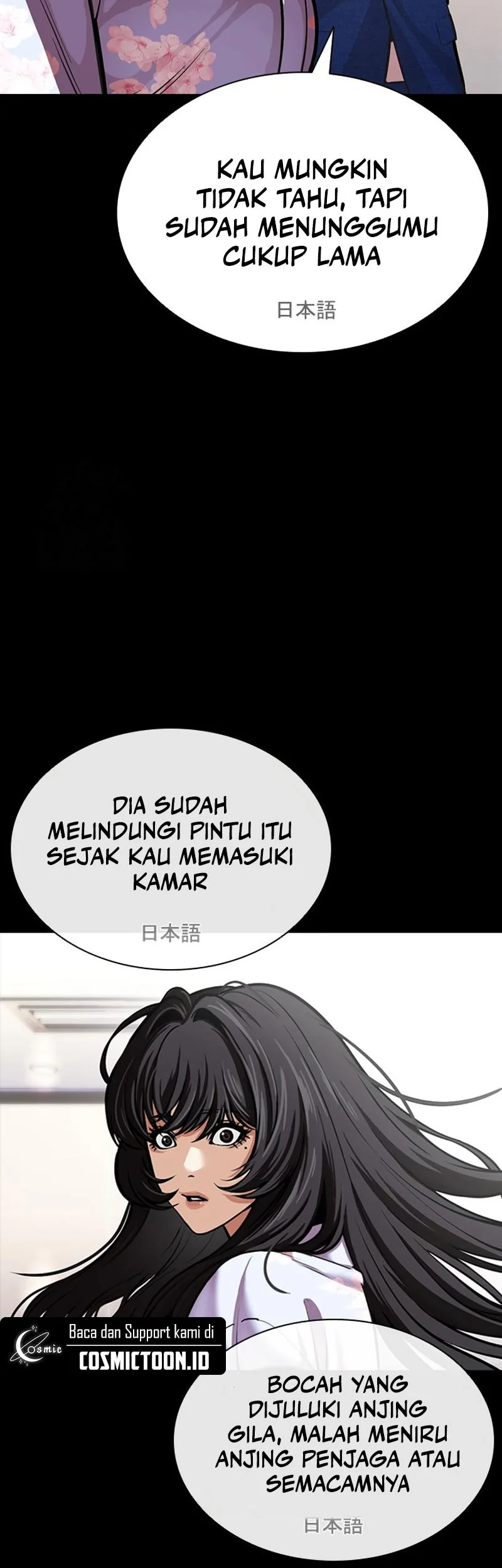 Lookism chapter 592 halaman 53