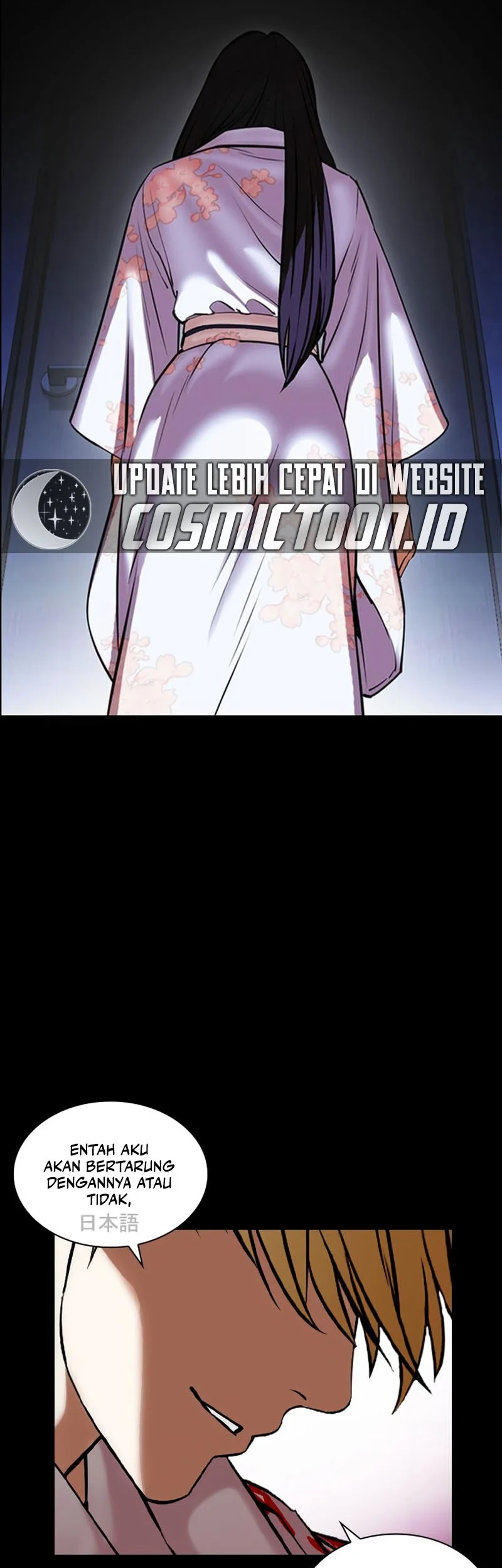 Lookism chapter 592 halaman 60