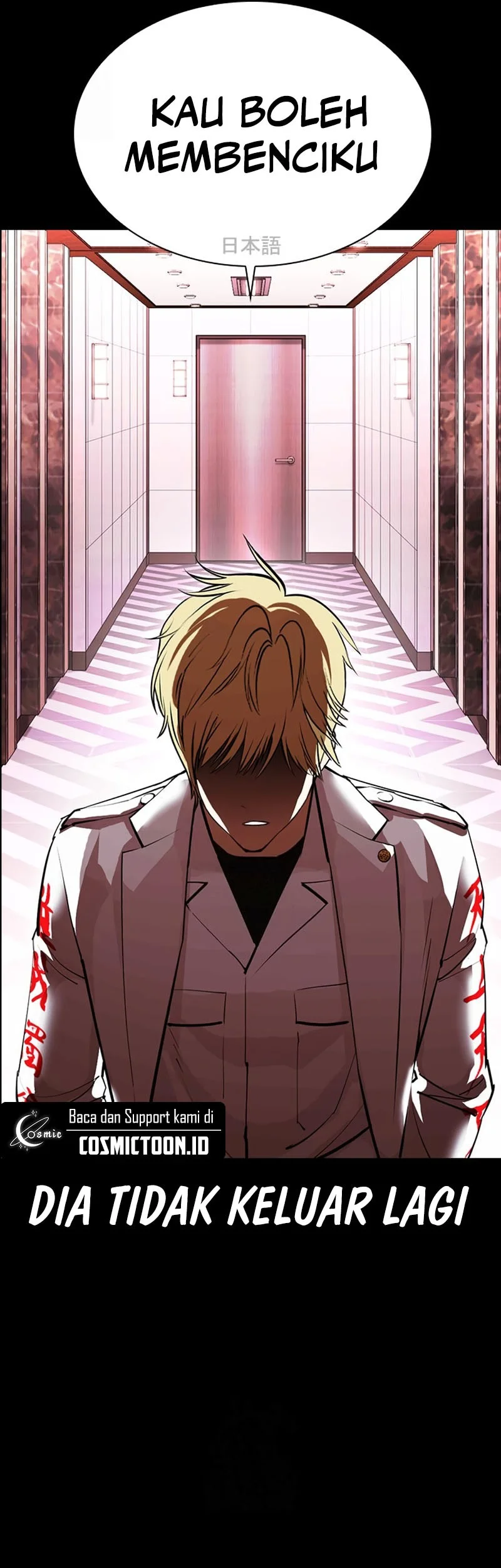 Lookism chapter 592 halaman 62