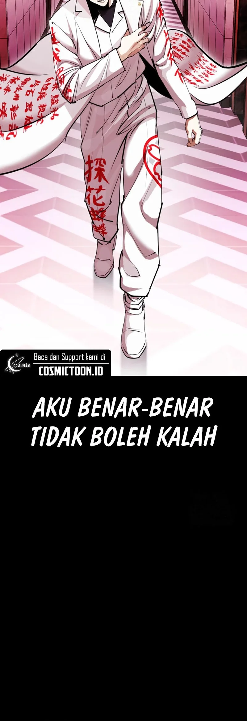 Lookism chapter 592 halaman 67