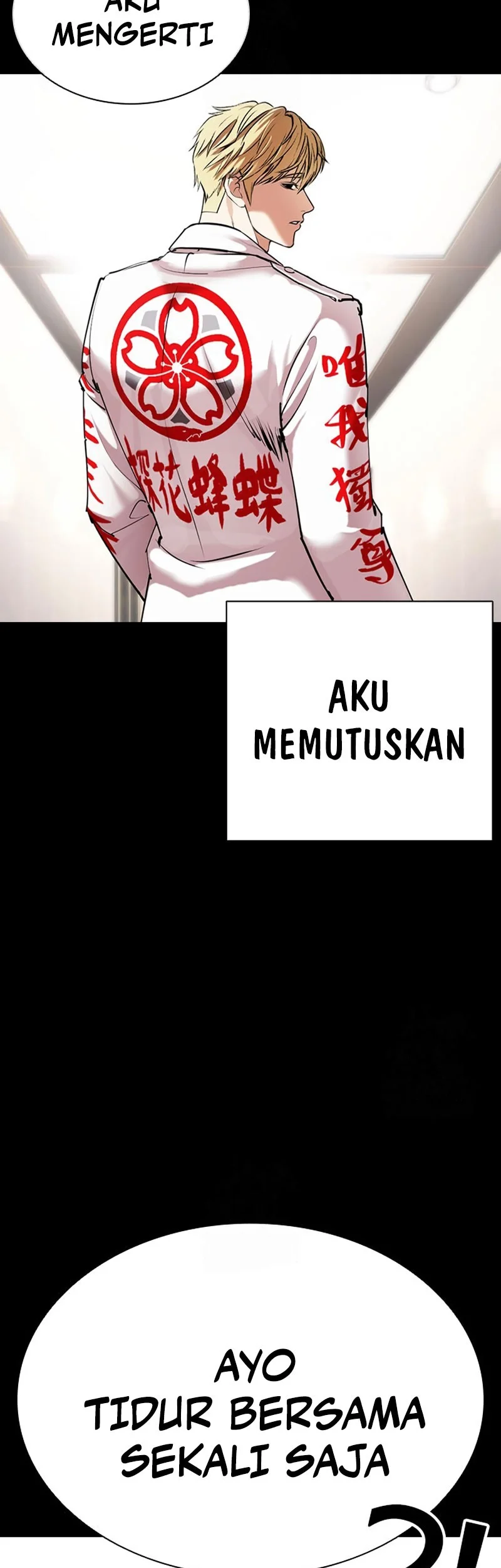 Lookism chapter 592 halaman 70