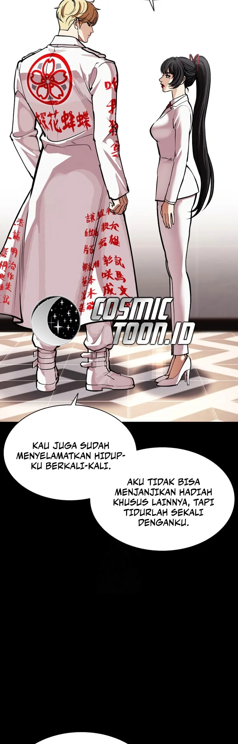 Lookism chapter 592 halaman 72